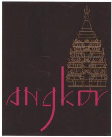 Imagen de ANGKOR