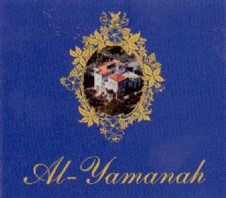 Imagen de AL-YAMANAH