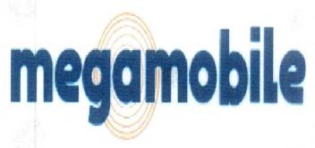 Imagen de MEGAMOBILE