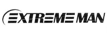 Imagen de EXTREMEMAN