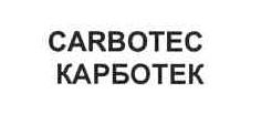 Imagen de CARBOTEC