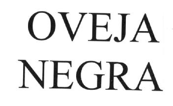 Imagen de OVEJA NEGRA