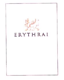 Imagen de ERYTHRAI