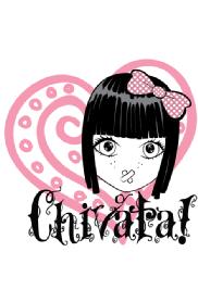Imagen de CHIVATA!