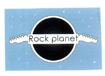 Imagen de ROCK PLANET