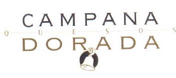 Imagen de CAMPANA DORADA QUESOS