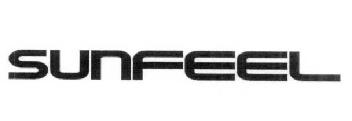 Imagen de SUNFEEL