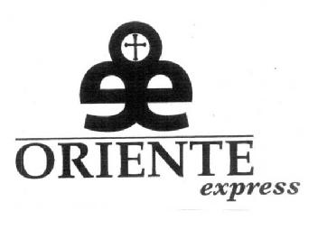 Imagen de ORIENTE EXPRESS