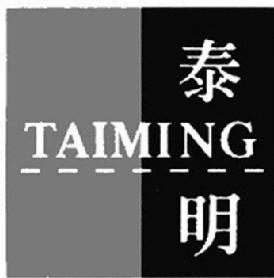 Imagen de TAIMING