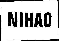 Imagen de NIHAO
