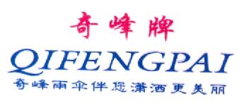 Imagen de QIFENGPAI