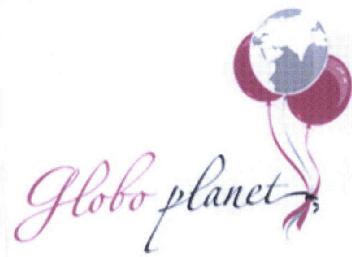 Imagen de GLOBO PLANET