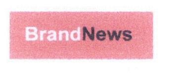 Imagen de BRANDNEWS