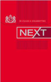 Imagen de NEXT 20 CLASS A CIGARETTES