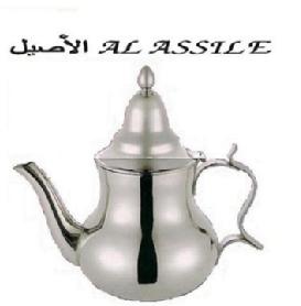 Imagen de AL ASSILE
