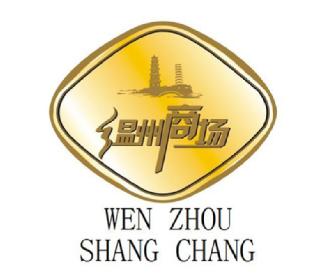 Imagen de WEN ZHOU SHANG CHANG