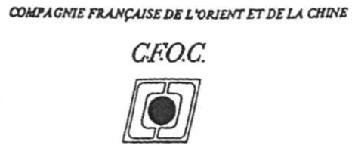 Imagen de COMPAGNIE FRANCAISE DE L'ORIENT ET DE LA CHINE C.F.O.C