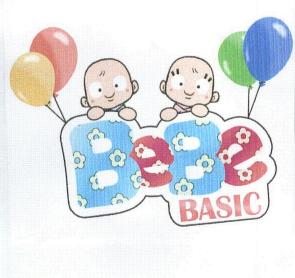 Imagen de BASIC