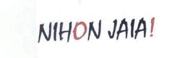 Imagen de NIHON JAIA !