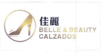 Imagen de BELLE & BEAUTY CALZADOS