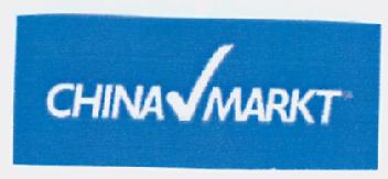 Imagen de CHINA MARKT