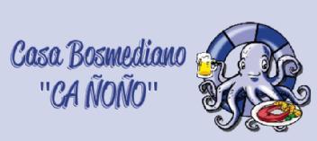 Imagen de CASA BOSMEDIANO 
