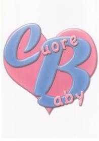 Imagen de CUORE BABY