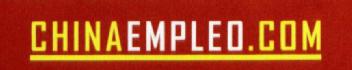 Imagen de CHINAEMPLEO.COM