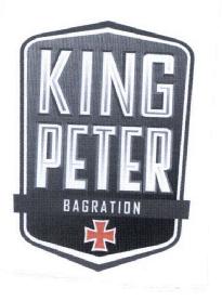 Imagen de KING PETER BAGRATION