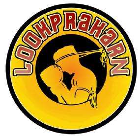 Imagen de LOOKPRAKARN