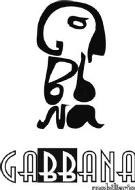 Imagen de GABBANA MOBILIARIO