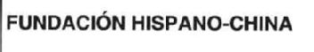 Imagen de FUNDACION HISPANO-CHINA