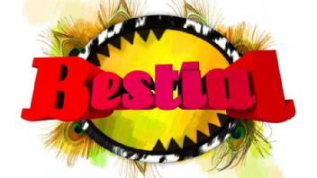 Imagen de BESTIAL