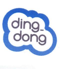 Imagen de DING-DONG