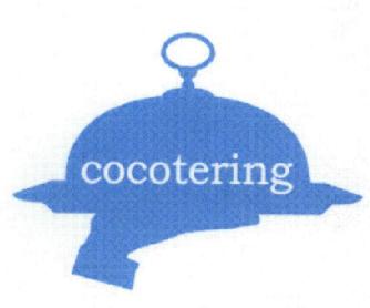 Imagen de COCOTERING