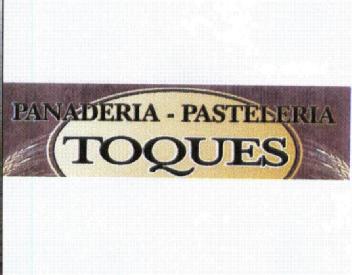 Imagen de PANADERIA - PASTELERIA TOQUES