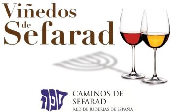 Imagen de VIÑEDOS DE SEFARAD CAMINOS DE SEFARAD RED DE JUDERIAS DE ESPAÑA