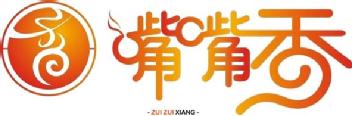 Imagen de ZUI ZUI XIANG