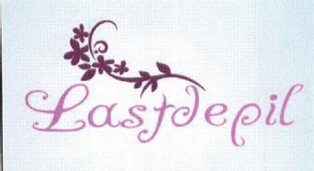 Imagen de LASTDEPIL