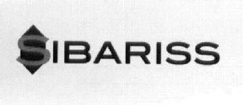 Imagen de SIBARISS