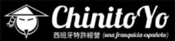 Imagen de CHINITO YO (UNA FRANQUICIA ESPAÑOLA)