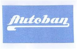Imagen de AUTOBAN