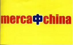 Imagen de MERCA CHINA