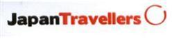 Imagen de JAPANTRAVELLERS