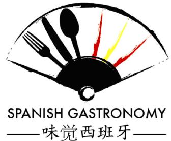 Imagen de SPANISH GASTRONOMY