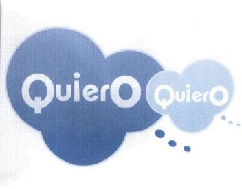 Imagen de QUIERO QUIERO