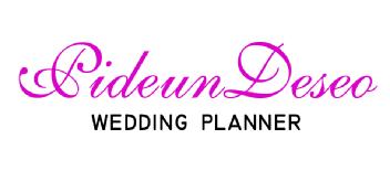 Imagen de PIDEUNDESEO WEDDING PLANNER