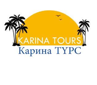 Imagen de KARINA TOURS KAPNHA TYPC