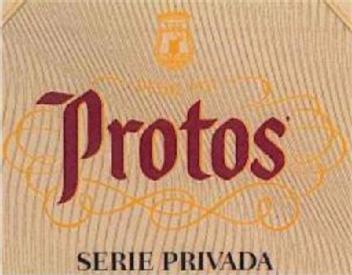 Imagen de PROTOS SERIE PRIVADA