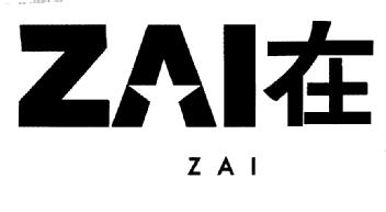 Imagen de ZAI